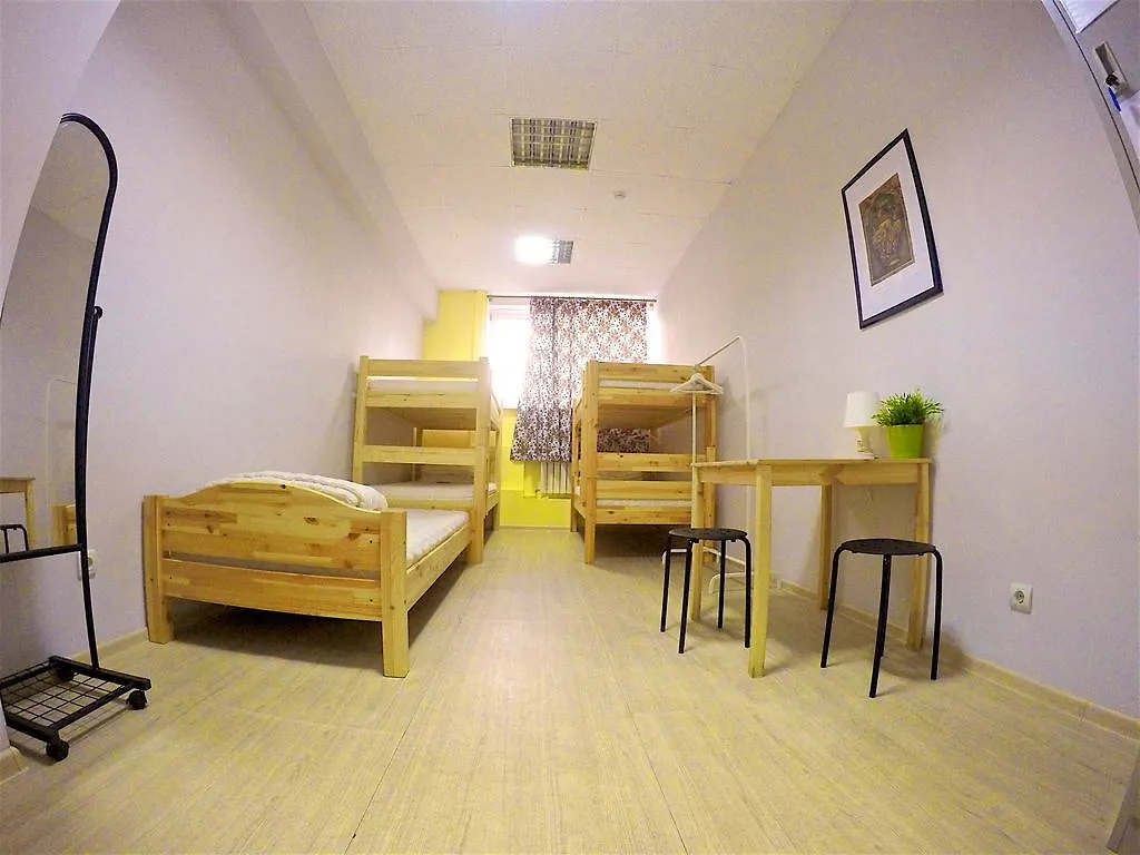 Hello Hostel Алматы 2*,