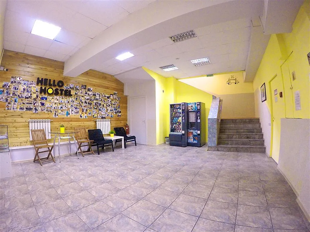 Hello Hostel Алматы