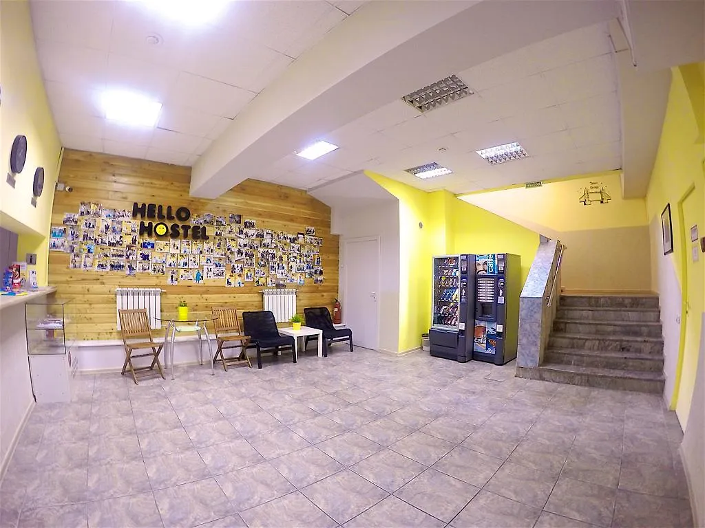 Hello Hostel Алматы 2*,  Казахстан